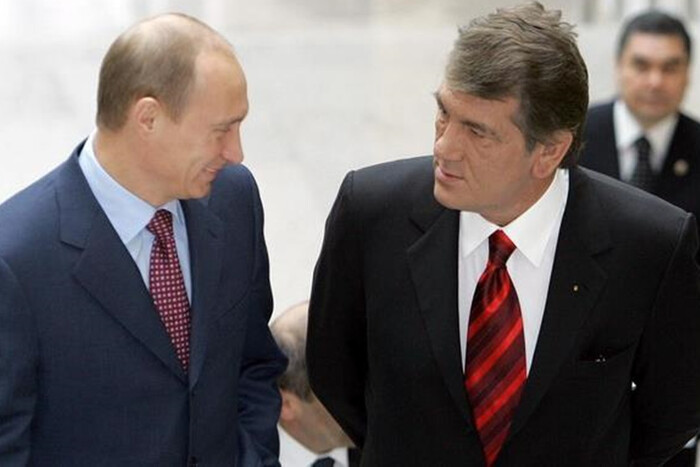 Ющенко рассказал, когда впервые заметил враждебность Путина по отношению к Украине