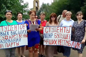 Матери из «Л/ДНР» просят Путина отпустить их сыновей-студентов с войны (видео)