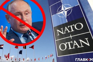 Саміт НАТО. Світ посилає сигнал