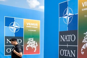 Київ вважає, що НАТО може запросити Україну до вступу навіть під час війни