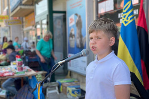 9-річний музикант зі Львова зібрав мільйони гривень на ЗСУ, фото та відео