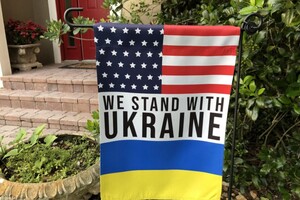 Потрапити до США українцям стане складніше: деталі