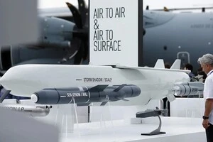 Pакети Scalp поповнять арсенал української армії 