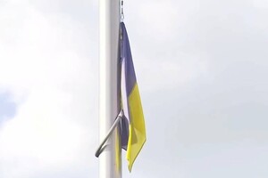 Відтепер символ української незламності майорітиме на центральній площі столиці Литви