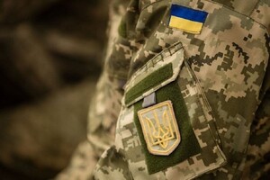 Для визнання співробітників критично важливими підприємства мають відповідати трьом або більше критеріям із семи