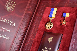 Зеленський посмертно присвоїв звання Героя України трьом пілотам Повітряних сил
