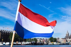 Нідерланди підтримали декларацію гарантій безпеки для України від G7