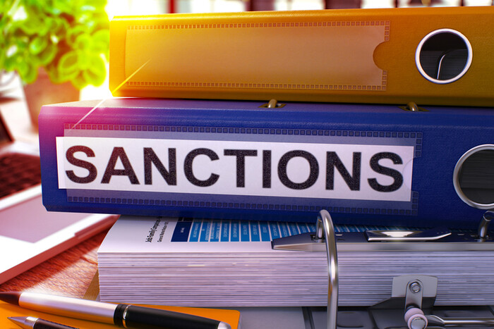 В Україні з'явиться єдина публічна база санкцій