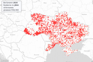 Журналісти створили базу нерухомості УПЦ МП у всіх областях України