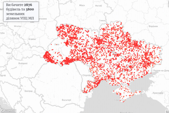 Где в Украине больше всего имущества Московской церкви?