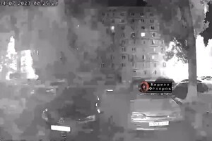 Падіння дрона поблизу Курської АЕС: з’явилося відео