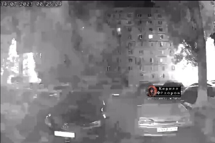 Падение дрона вблизи Курской АЭС: появилось видео