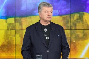 Петро Порошенко