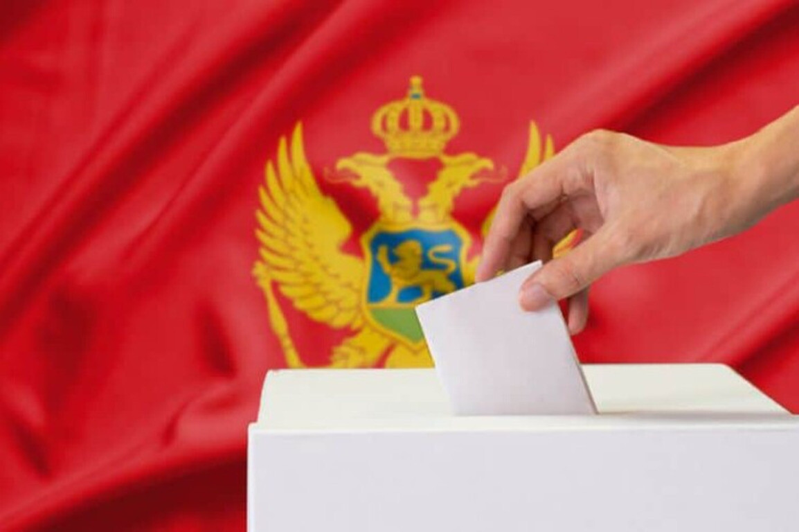 Черногория объявила результаты парламентских выборов