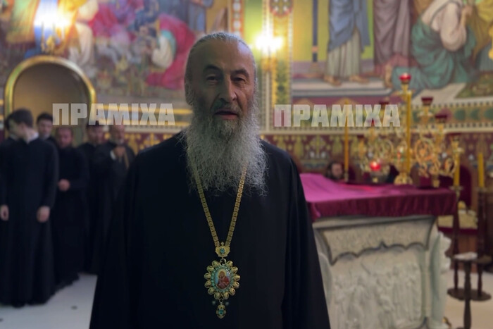 Онуфрій заявив, що митрополит Павло недостойний бути в СІЗО: курйозне відео