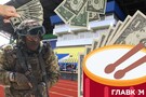 Всі гроші – на армію! Чи влада вирішила, що ми вже перемогли?