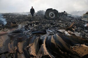 Рейс MH17: 9 років катастрофи