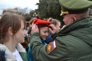 Українських підлітків набирають в окупаційний рух «Юнармія»