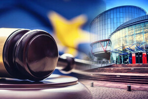Россия судилась против Украины. Европейский суд объявил решение