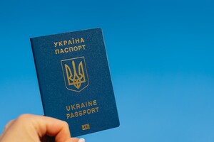 Український паспорт піднявся у світовому рейтингу Henley & Partners