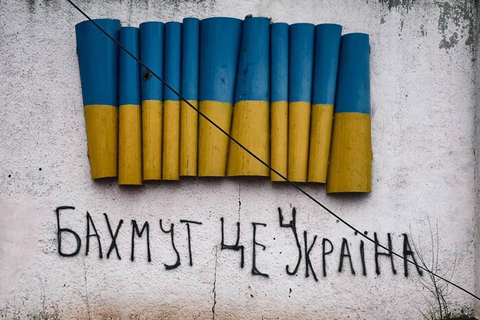 Украина создала все условия для того, чтобы вернуть Бахмут – Сырский