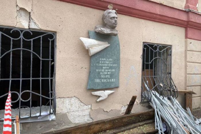 Росіяни зруйнували у Миколаєві будинок поета Лисянського, який написав гімн Москви
