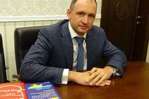 Сестра заступника Банкової Татарова стала адвокатом у Полтаві