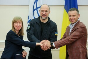 Підписання угоди між Світовим банком і Мінфіном