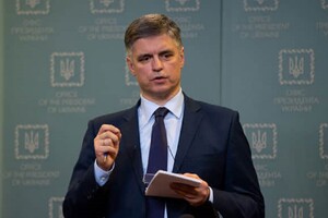 Вадим Пристайко був послом Великої Британії і Північної Ірландії