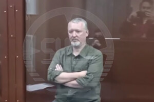 Російського терориста Гіркіна відправили до СІЗО (відео)