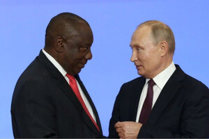 ЮАР официально обратилась за ордером на арест Путина
