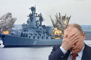 Заступник міністра оборони натякнув, як буде знищено російський флот