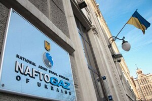 З 26 квітня «Нафтогаз» купив у приватних видобувників та трейдерів 740 млн кубометрів газу