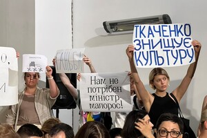 «Тепер музею Голодомору не буде». Потураєв анонсував фатальні наслідки відставки міністра культури