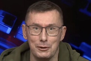 Луценко буде проходити лікування у Мюнхені 