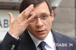 СБУ объявила подозрение экс-нардепу-беглецу Мураеву