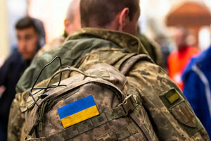 Военное положение в Украине ввели из-за полномасштабного вторжения России в феврале 2022 года