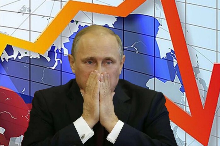 Что происходит с экономикой РФ? Хорошие новости для Украины