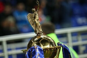 Українська асоціація футболу затвердила дату та час матчів першого етапу Кубка України