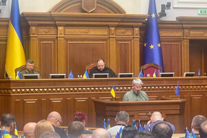 Верховная Рада поддержала отставку Александра Ткаченко