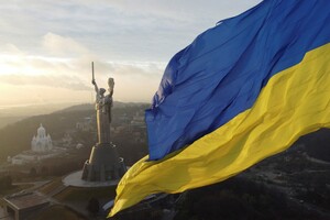 День державності доводить, що українців не зламати й утверджує зв’язок сучасного покоління з багатьма попередніми