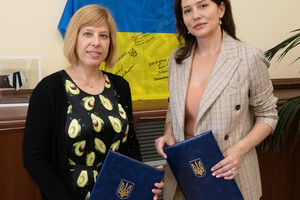 Київ став першим містом, яке підписало меморандум про співпрацю із Українським жіночим фондом