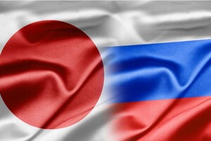 Японія вдарила санкціями по промисловості РФ