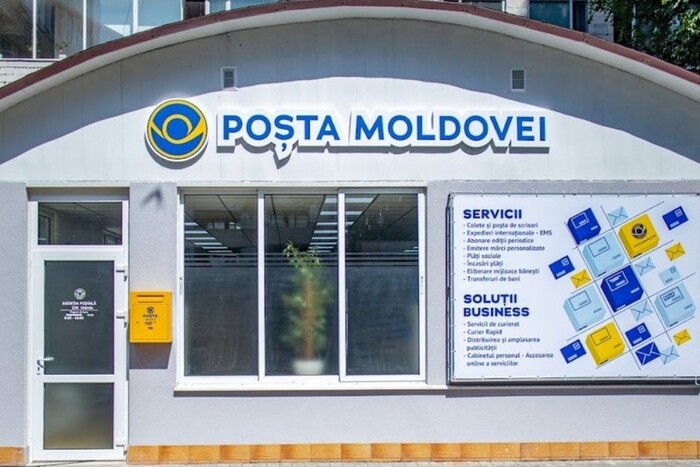 «Пошта Молдови» припинила відправляти посилки до Росії