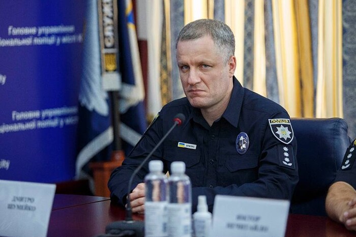 Поліція Києва отримала нового очільника