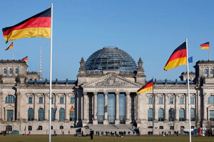Германия передала Украине мощный пакет помощи