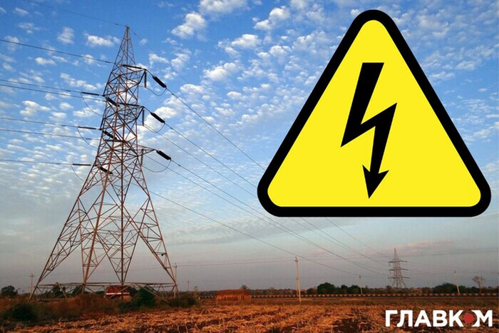 Энергетическое сообщество предупредили об угрозе энергоколлапса в Украине