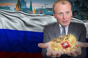 Экс-депутат Киевсовета назвал политиков, которые способствовали выделению столичной земли Московской церкви