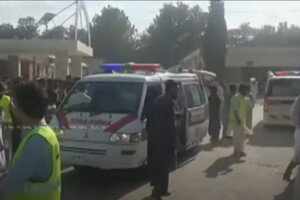 Теракт у Пакистані забрав життя 44 осіб