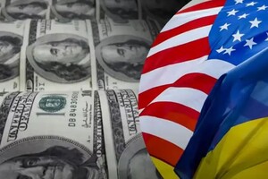 США передали Україні $1,25 млрд грантових коштів: на що підуть гроші